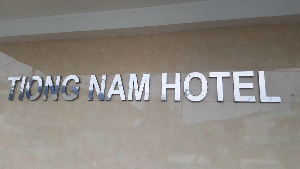 Tiong Nam Hotel Pasir Gudang Exterior foto